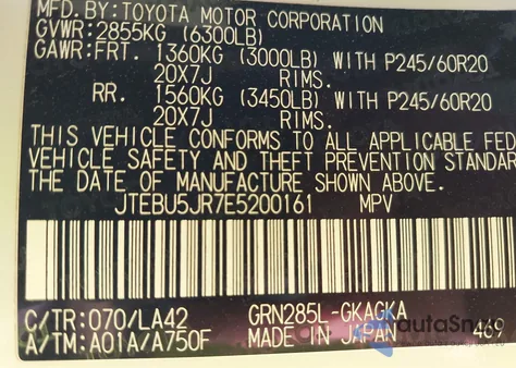 2014 Toyota 4Runner Limited из США, поврежденный, VIN JTEBU5JR7E5200161